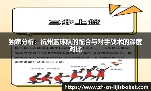 利记sbobet官方网站